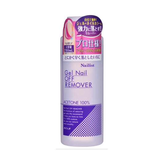 Wholesale KOJI - Nailist Gel Nail Off Remover - 280ml | Carsha
