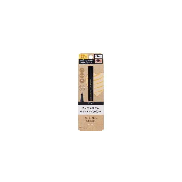 Wholesale KOJI - Spring Heart Liquid Eyeliner - 16g - Black | Carsha