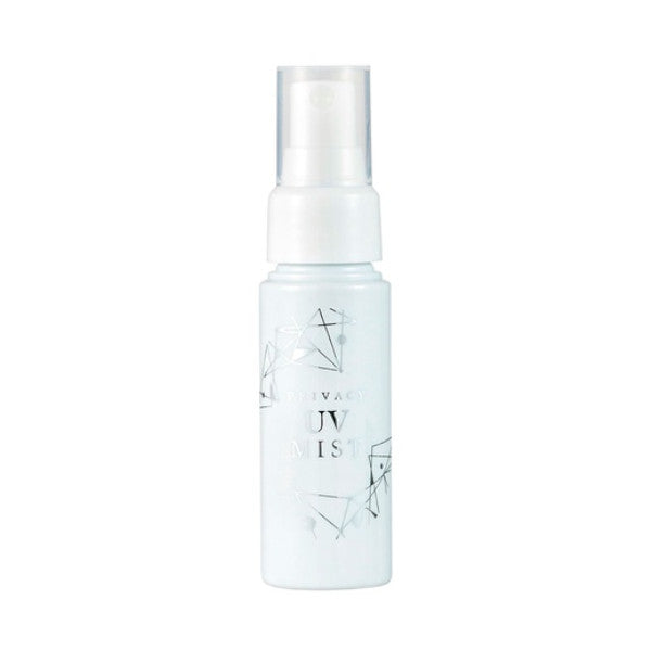 Wholesale Kokuryudo - Privacy UV Mist SPF50+ PA++++ - 40ml | Carsha