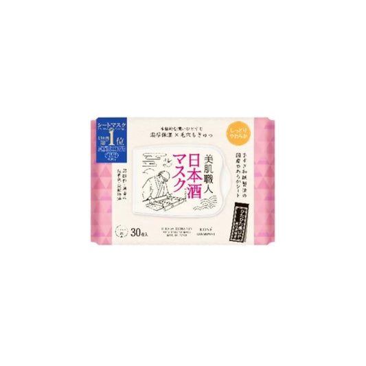 Wholesale Kose - Clear Turn Bihada-Syokunin Beautiful Skin Artisan Mask - 30 sheets - Moisturizing Sake | Carsha