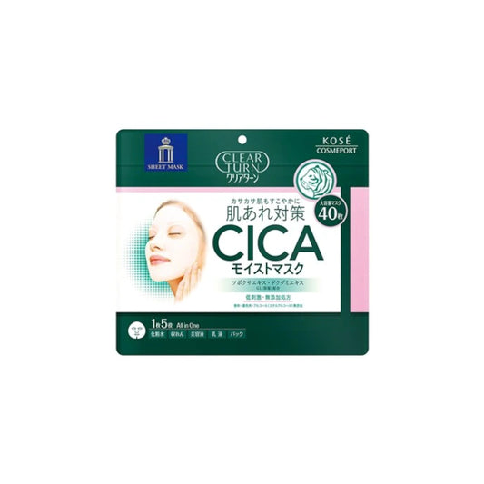 Wholesale Kose - Clear Turn CICA Moist Mask - 40 sheets | Carsha