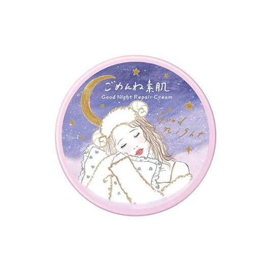 Wholesale Kose - Clear Turn Goodnight Repair Cream - 50g | Carsha