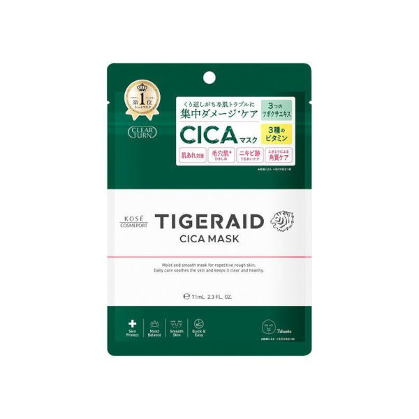 Wholesale Kose - Clear Turn Tigeraid CICA Face Mask - 7pcs | Carsha