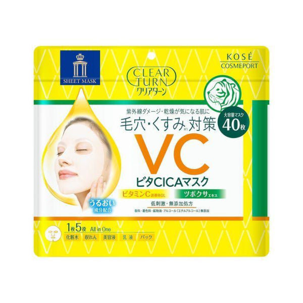 Wholesale Kose - Clear Turn Vita CICA Mask - 40pcs | Carsha
