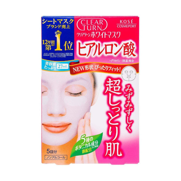 Wholesale Kose - Clear Turn White Hyaluronic Acid Mask - 1 sheet | Carsha