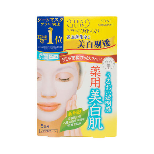 Wholesale Kose - Clear Turn White Vitamin C Mask - 1 sheet | Carsha