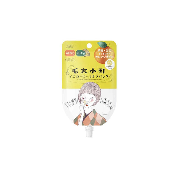 Wholesale Kose - Clear Turn Yellow Peel Off Pack - 30g | Carsha