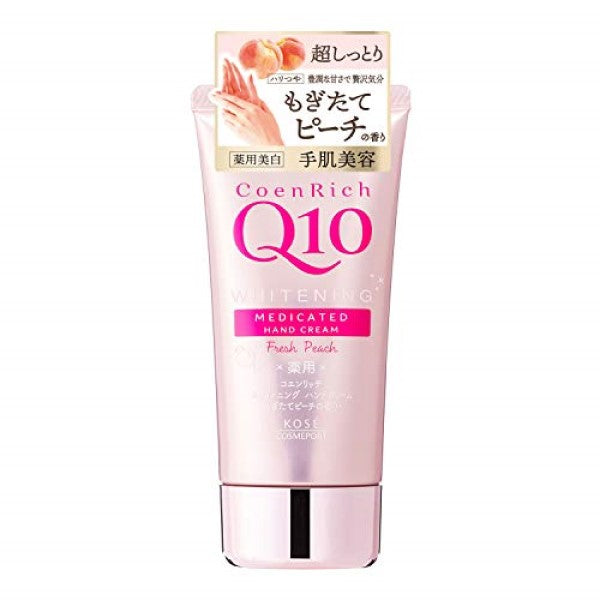 [Deal] Kose - Coenrich Q10 Medicated Hand Cream - Fresh Peach - 80g