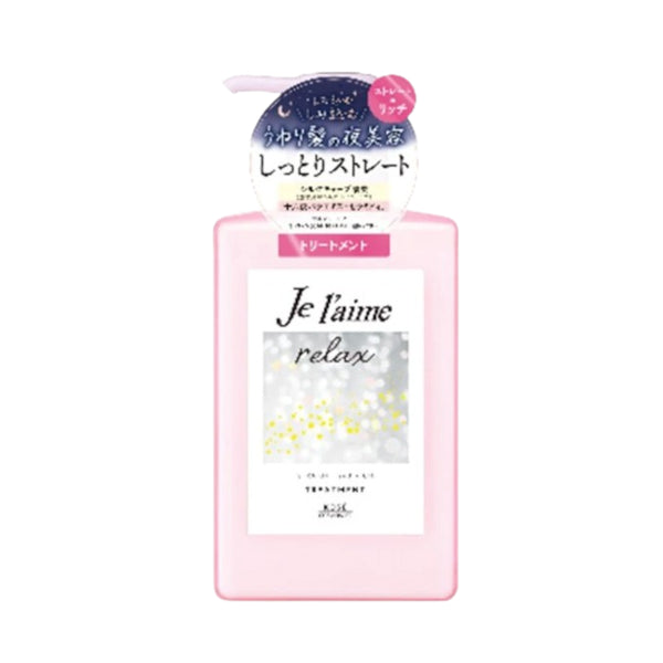 Wholesale Kose - Je l'aime Relax Treatment Straight & Rich - 480ml | Carsha