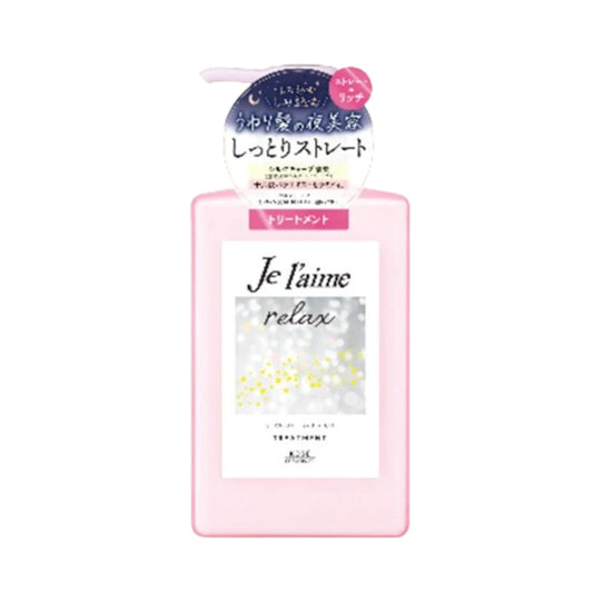 Wholesale Kose - Je l'aime Relax Treatment Straight & Rich - 480ml | Carsha