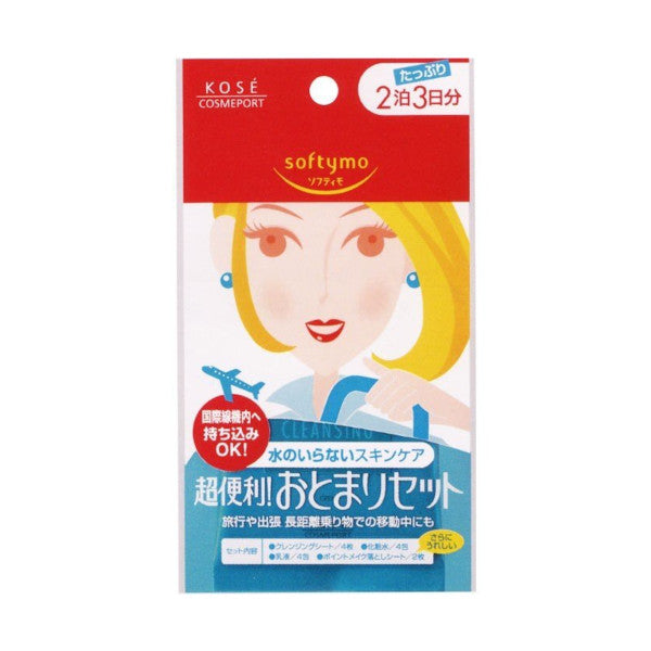 Wholesale Kose - Softymo 2 Nights Face Care Travel Set - 14pcs | Carsha
