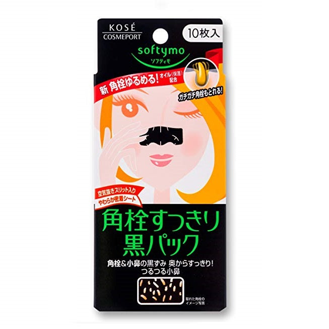 Wholesale Kose - Softymo Black Pack For Nose - 10pc | Carsha