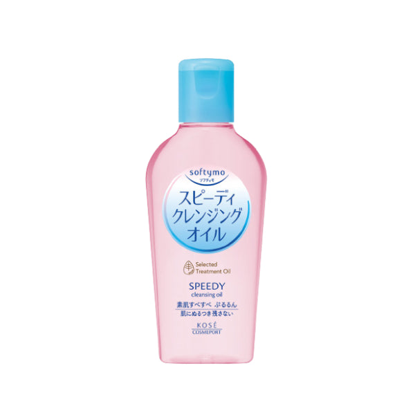 Wholesale Kose - Softymo Speedy Cleansing Oil - 60ml | Carsha