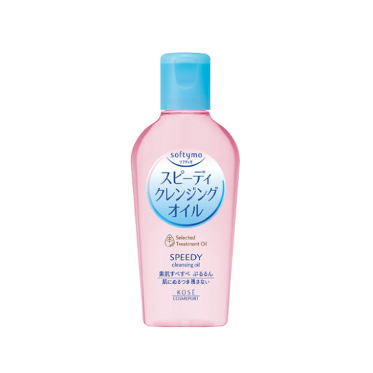Wholesale Kose - Softymo Speedy Cleansing Oil - 60ml | Carsha