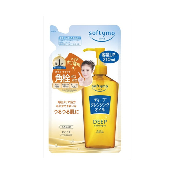 Wholesale Kose - Softymo Deep Cleansing Oil Refill 2024 Version - 210ml | Carsha