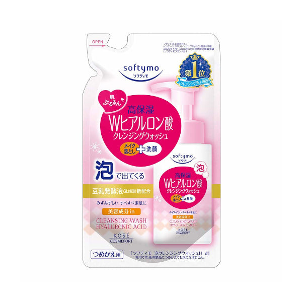 Wholesale Kose - Softymo Foam Cleansing Wash H Refill - 180ml - Hyaluronic Acid | Carsha