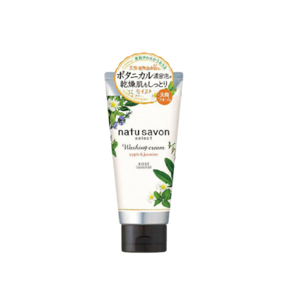 Wholesale Kose - Softymo Natu Savon Select Washing Cream - 130g - Apple & Jasmine | Carsha