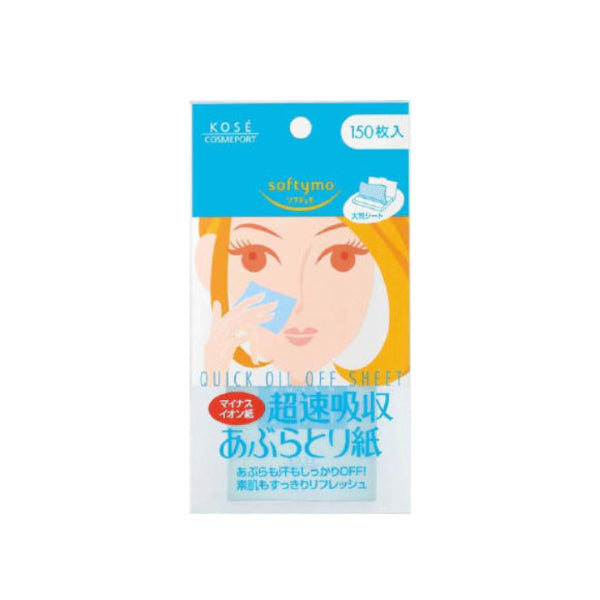 Wholesale DEAL Kose - Softymo Quick Oil Off Sheet - 150pcs | Carsha