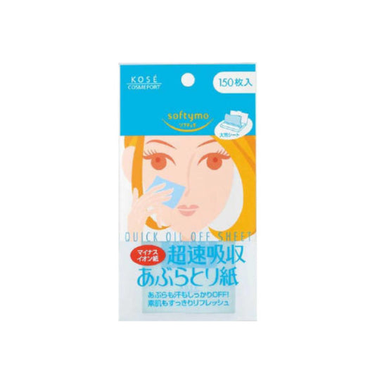 Wholesale DEAL Kose - Softymo Quick Oil Off Sheet - 150pcs | Carsha