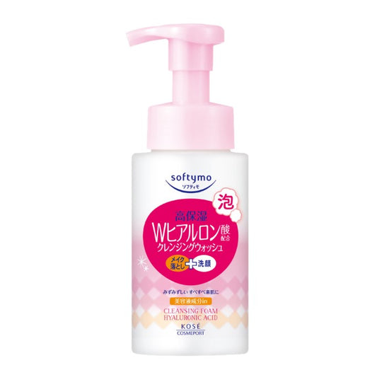 Wholesale Deal Kose - Softymo - W Hyaluronic Acid Cleansing Foam - 200ml | Carsha