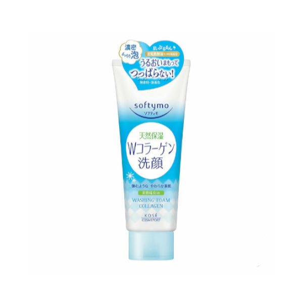 Wholesale Kose - Softymo Washing Foam - 150g - Collagen | Carsha