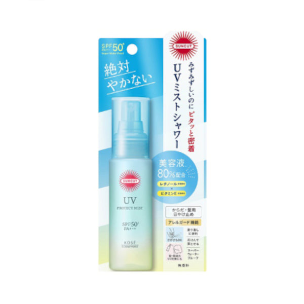 Wholesale Kose - Suncut R Protect UV Mist SPF50+ PA+++ - 60ml | Carsha