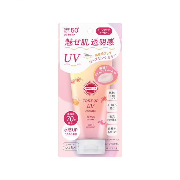 Wholesale Kose - Suncut Tone Up UV Essence Pink Flamingo SPF50+ PA++++ - 80g | Carsha