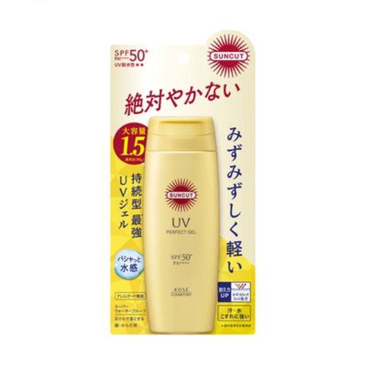 Wholesale DEAL Kose - Suncut UV Perfect Gel Super Water Proof SPF50+ PA++++ - 120g | Carsha