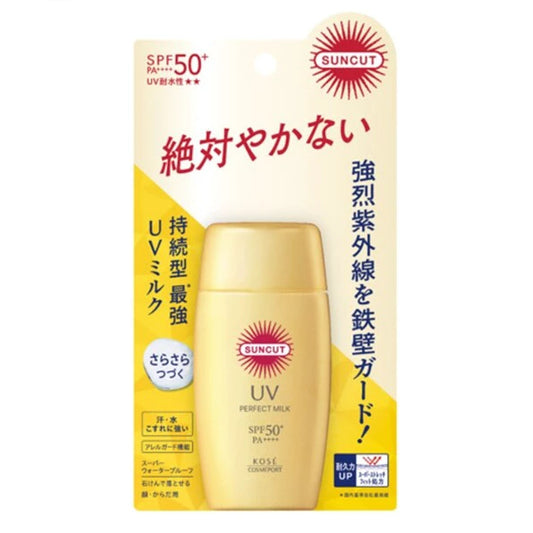 Wholesale DEAL Kose - Suncut UV Perfect Milk SPF50+ PA++++ 2024 Version - 50ml | Carsha