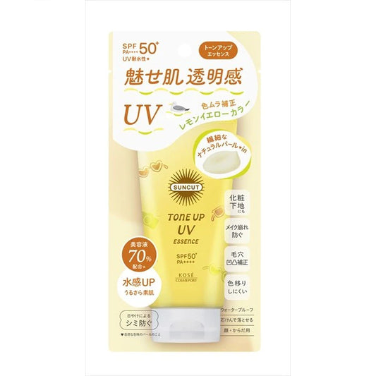 코세 - 선컷 UV 톤업 에센스 SP50+ PA++++ (2024년 버전) - 80g - 레몬 옐로우