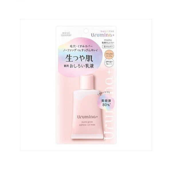 Wholesale Kose - Urumina+ Pure Glow Oshiroi UV Milk SPF50 - 35g | Carsha