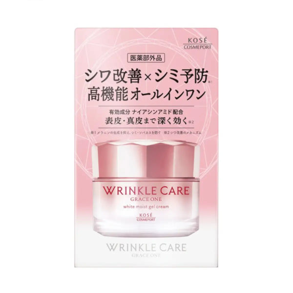 Wholesale Kose - Wrinkle Care Grace One White Moist Repeair Gel Cream EX - 100g | Carsha