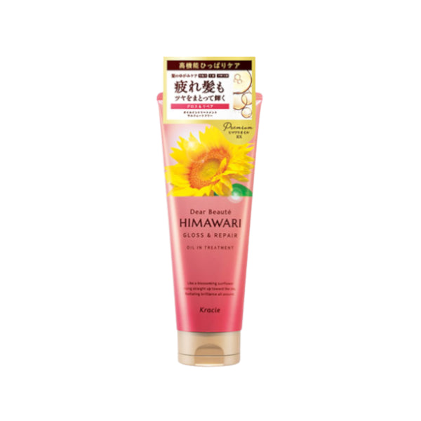 Wholesale Kracie - Dear Beaute Himawari Gloss & Repair Oil In Treatment - 200g | Carsha