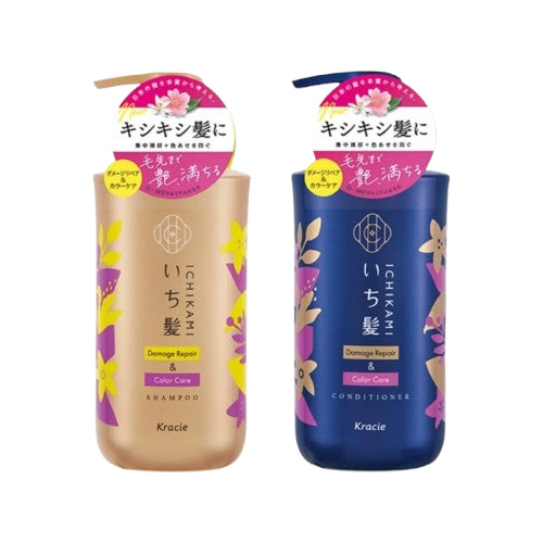Wholesale Kracie - Ichikami Damage Repair & Color Care Shampoo & Conditioner Pair Set - 480ml + 480g | Carsha