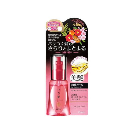 Wholesale Kracie - Ichikami Hair Treatment Oil - 50ml | Carsha