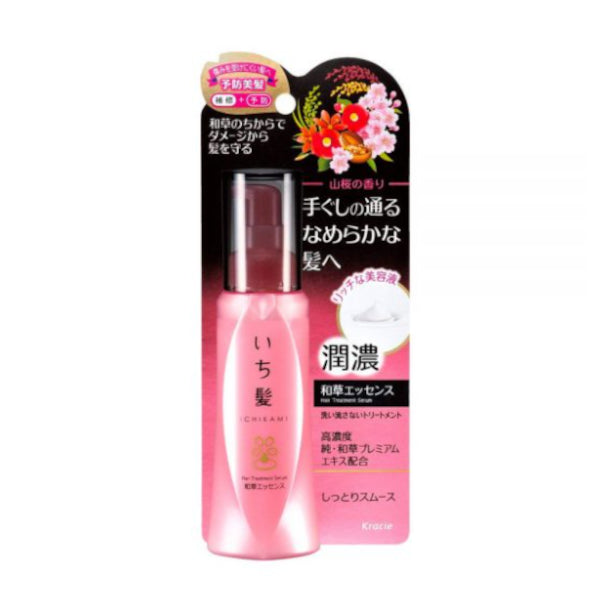 Wholesale Deal Kracie - Ichikami Hair Treatment Serum - 100ml | Carsha