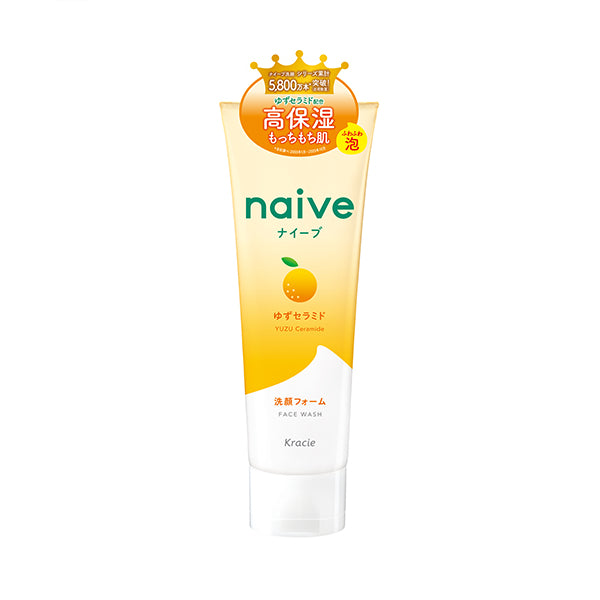 Wholesale Kracie - Naive Cleansing Foam Yuzu Ceramide - 130g | Carsha