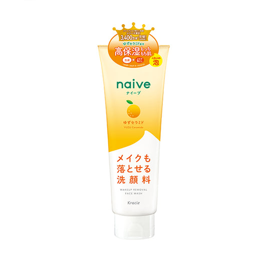 Wholesale Kracie - Naive Makeup Remover Cleansing Foam Yuzu Ceramide - 200g | Carsha
