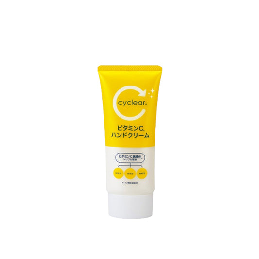Wholesale KUMANO COSME - cyclear Vitamin C Hand Cream - 80g | Carsha