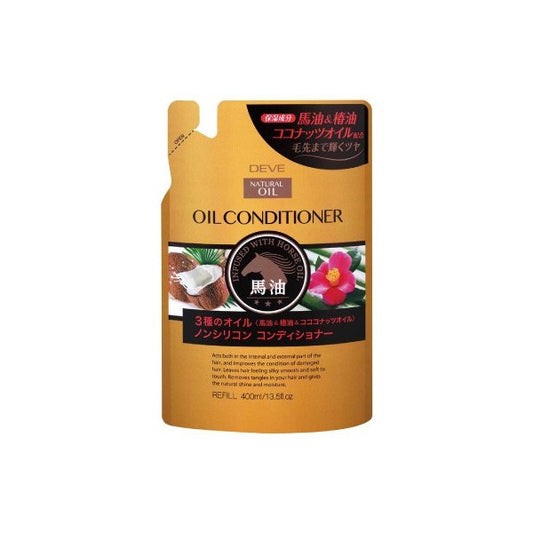 Wholesale KUMANO COSME - Deve 3 Oil Oil Conditioner Refill- Horse / Camellia / Coconut Oil - 400ML | Carsha