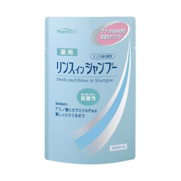 Wholesale KUMANO COSME - Pharmaact Medicated Rinse In Shampoo Weak Acidity Refill - Normal - 350ml | Carsha
