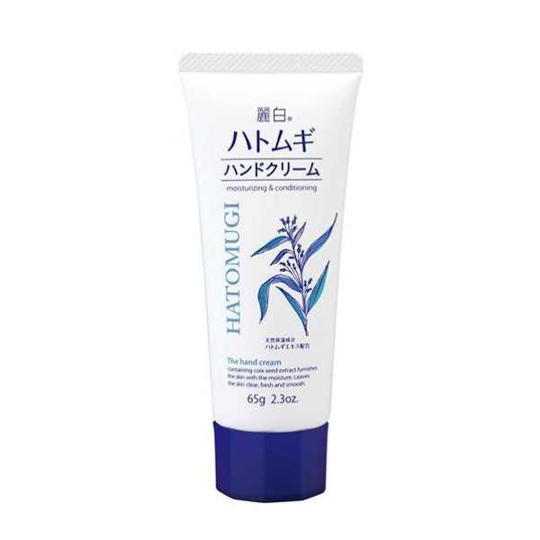 Wholesale Deal KUMANO COSME - Reihaku Hatomugi Moisturizing & Conditioning The Hand Cream - 65G | Carsha