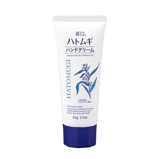 Wholesale KUMANO COSME - Reihaku Hatomugi Moisturizing & Conditioning The Hand Cream - 65G | Carsha