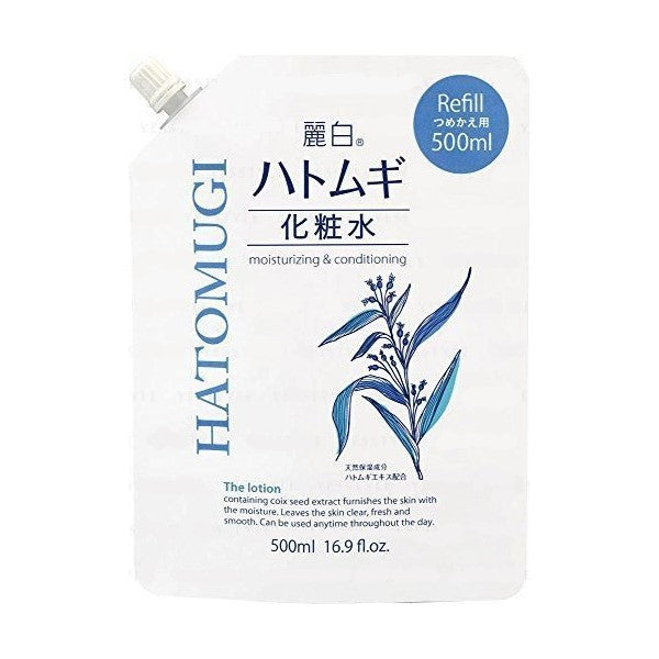 Wholesale KUMANO COSME - Reihaku Hatomugi Moisturizing & Conditioning The Lotion Refill - 500ML | Carsha