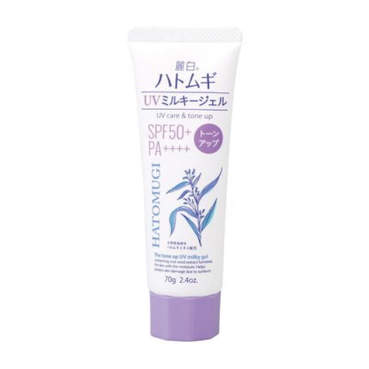 Wholesale KUMANO COSME - Reihaku Hatomugi UV Care & Tone Up The Tone Up UV Milky Gel SPF50+ PA++++ Tube Type - 70g | Carsha