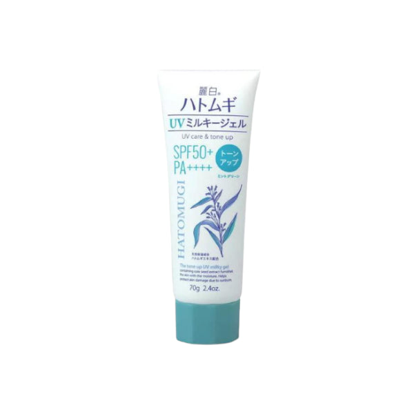Wholesale KUMANO COSME - Reihaku Hatomugi UV Care & Tone Up The Tone Up UV Milky Gel SPF50+ PA++++ Mint Green Tube Type - 70g | Carsha