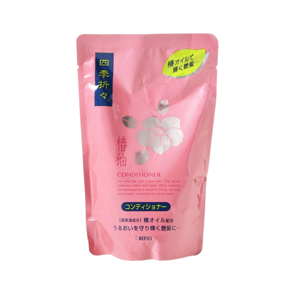 KUMANO COSME - Shikioriori Tsubaki Oil Conditioner Refill - 450ML