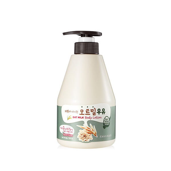 Wholesale Kwailnara - Milk Body Lotion - 560g - Oatmeal | Carsha