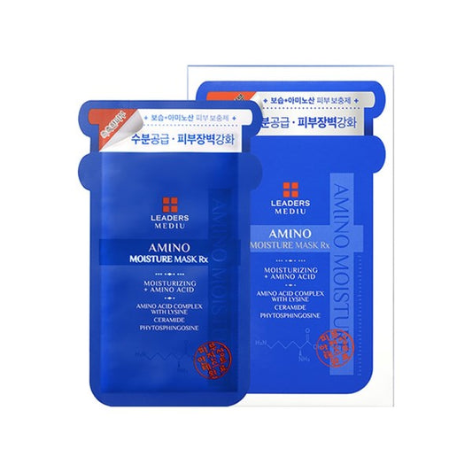 Wholesale Leaders - Mediu Amino Moisture Mask Rx - 10pcs | Carsha