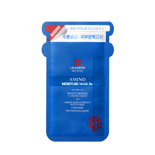 Wholesale Leaders - Mediu Amino Moisture Mask Rx - 1pc | Carsha